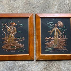 Vintage Copper Metalwork Wall Art